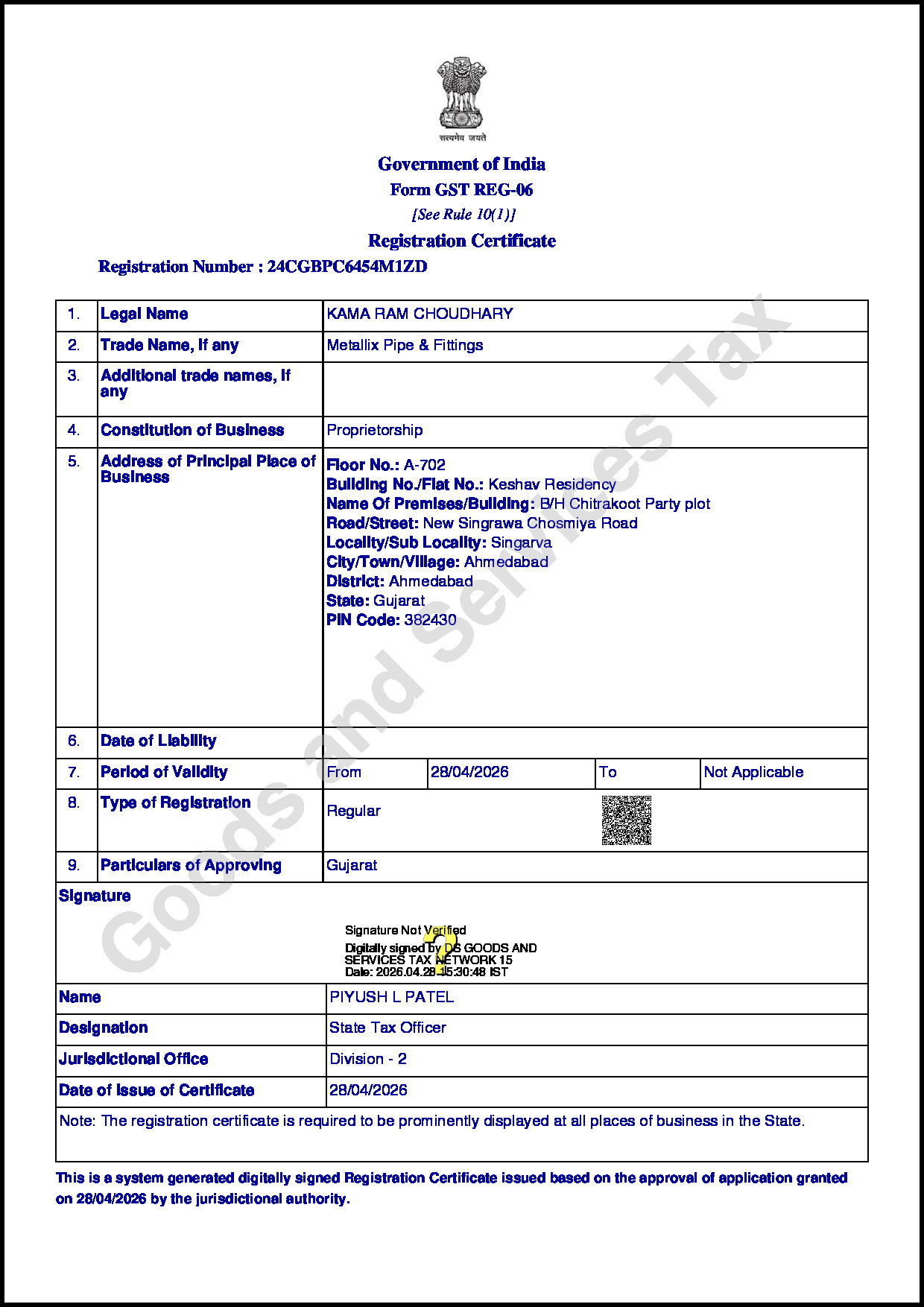GST Registration Certificate Preview