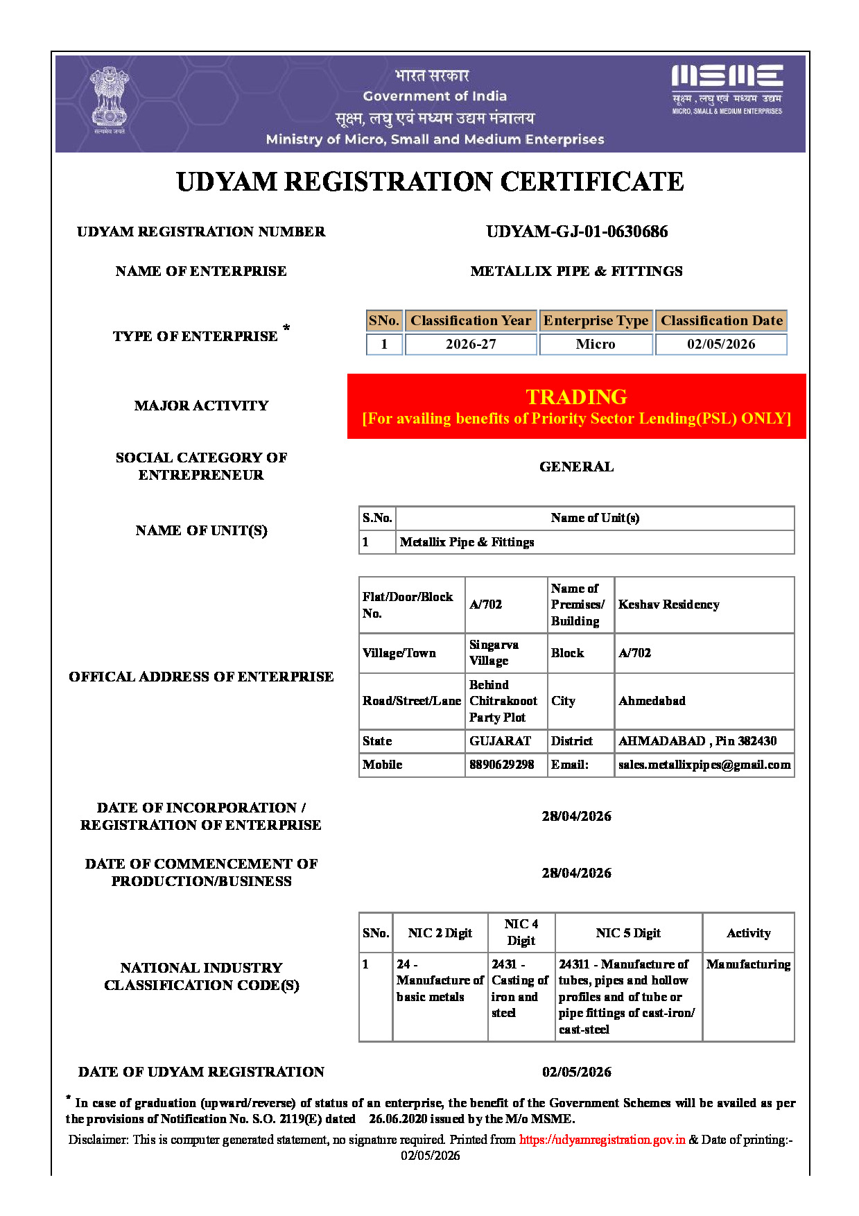 MSME Udyam Registration Certificate Preview